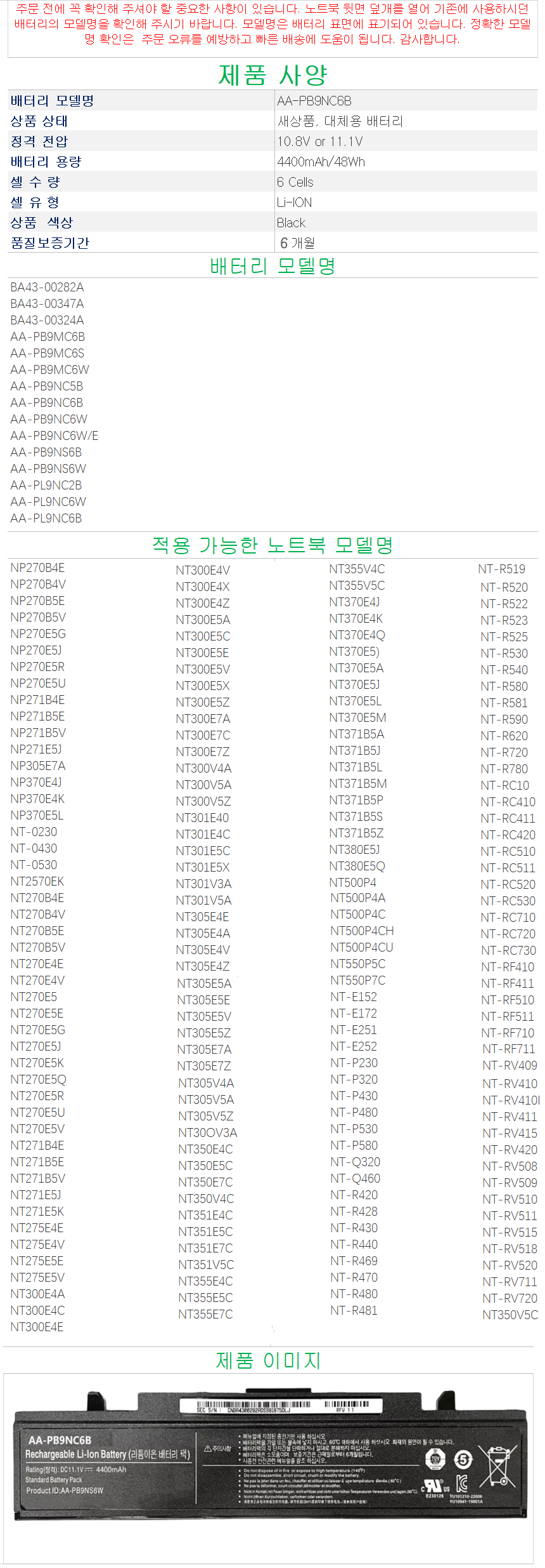 상품 상세 이미지입니다.