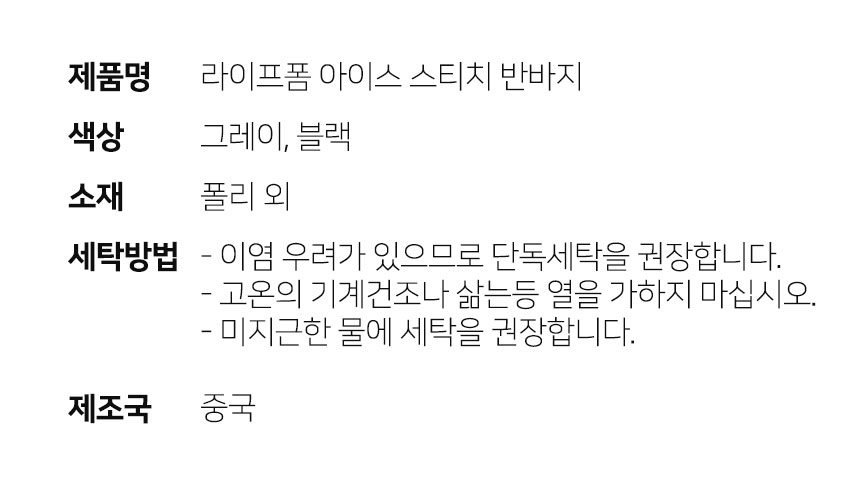 상품 상세 이미지입니다.