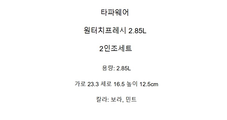 상품 상세 이미지입니다.