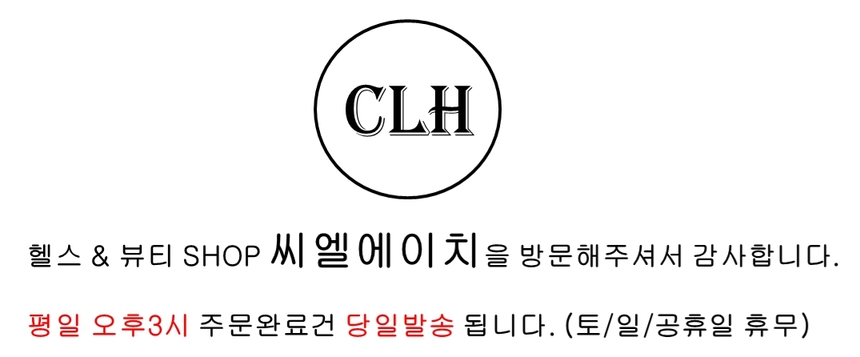 상품 상세 이미지입니다.