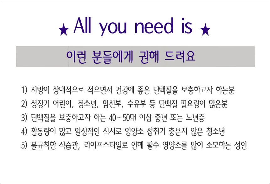 상품 상세 이미지입니다.