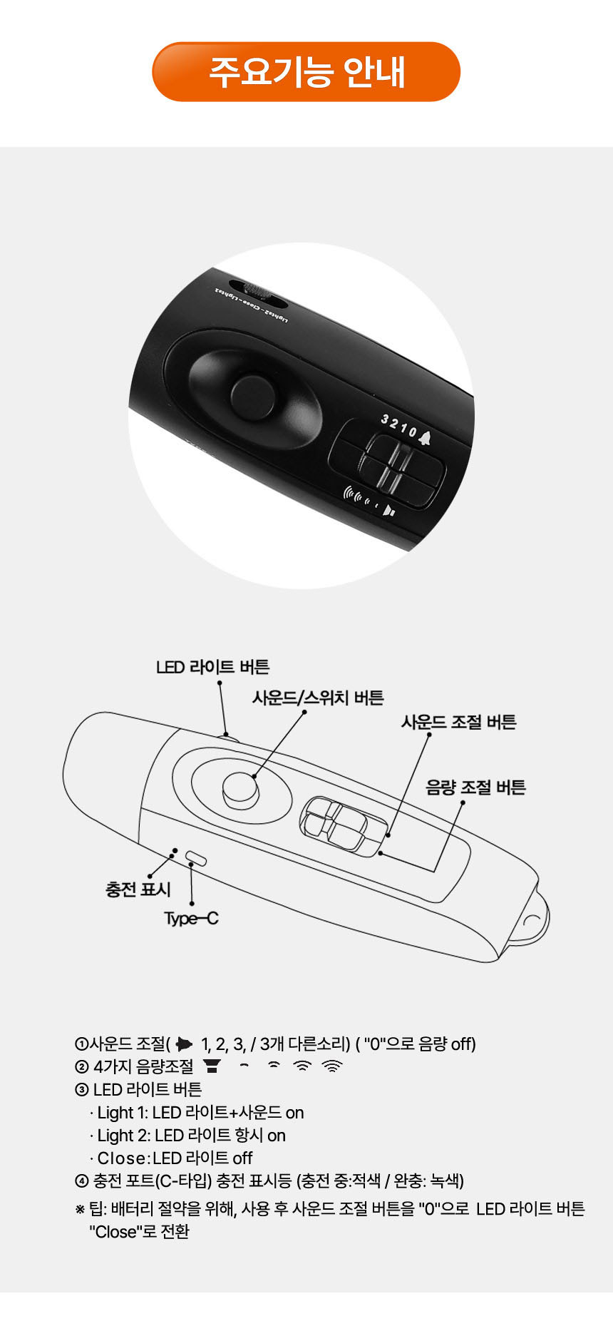 상품 상세 이미지입니다.
