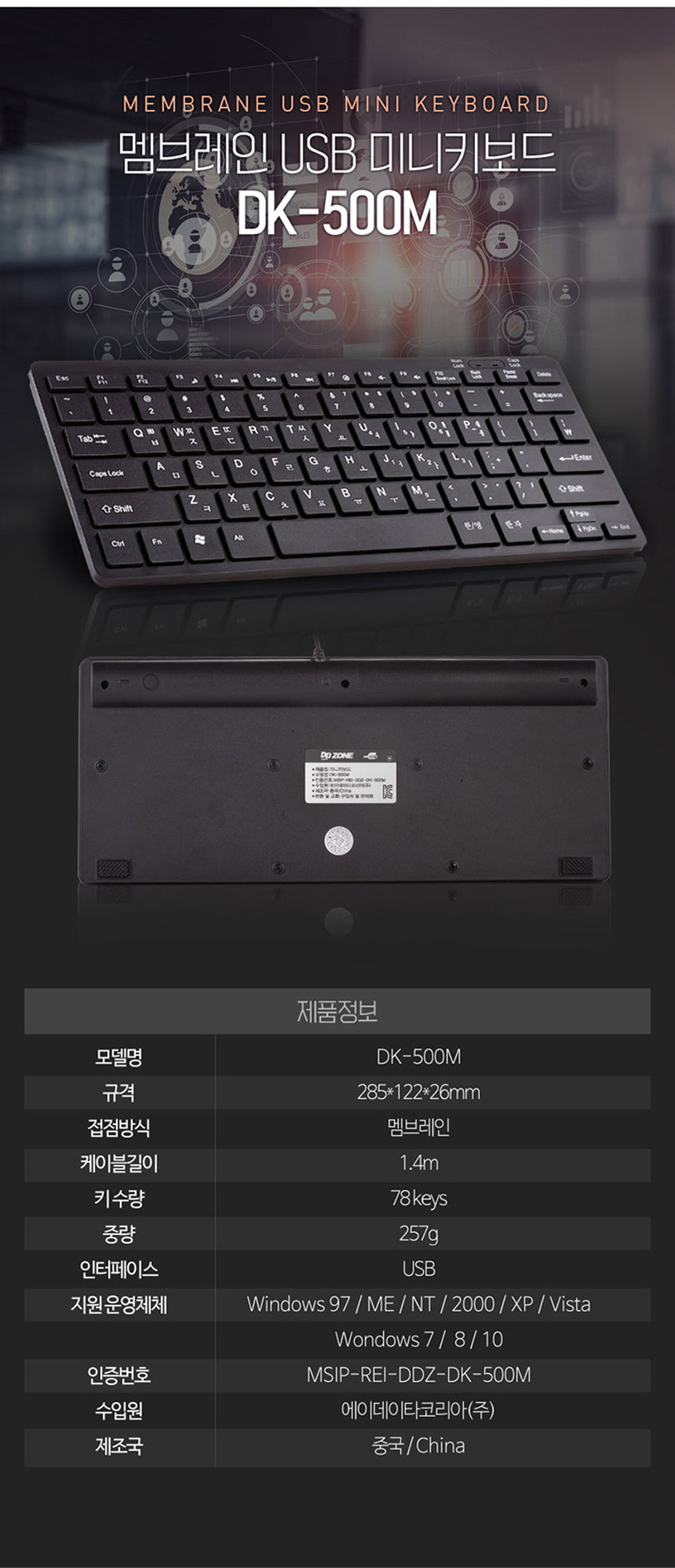 상품 상세 이미지입니다.