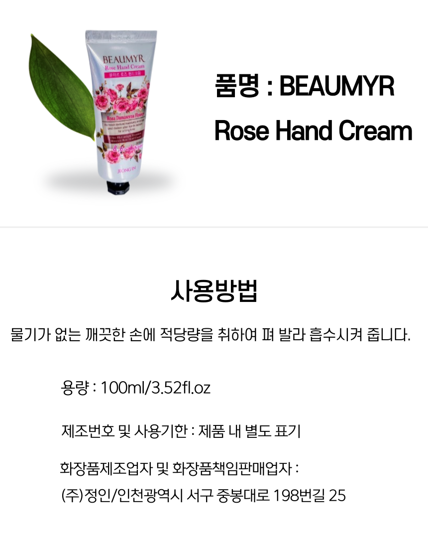 상품 상세 이미지입니다.