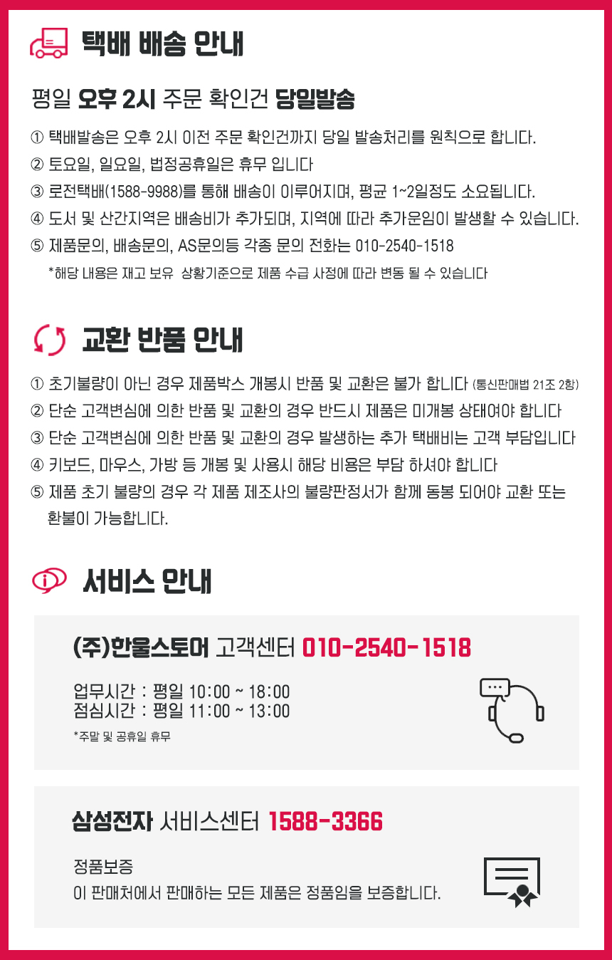 상품 상세 이미지입니다.