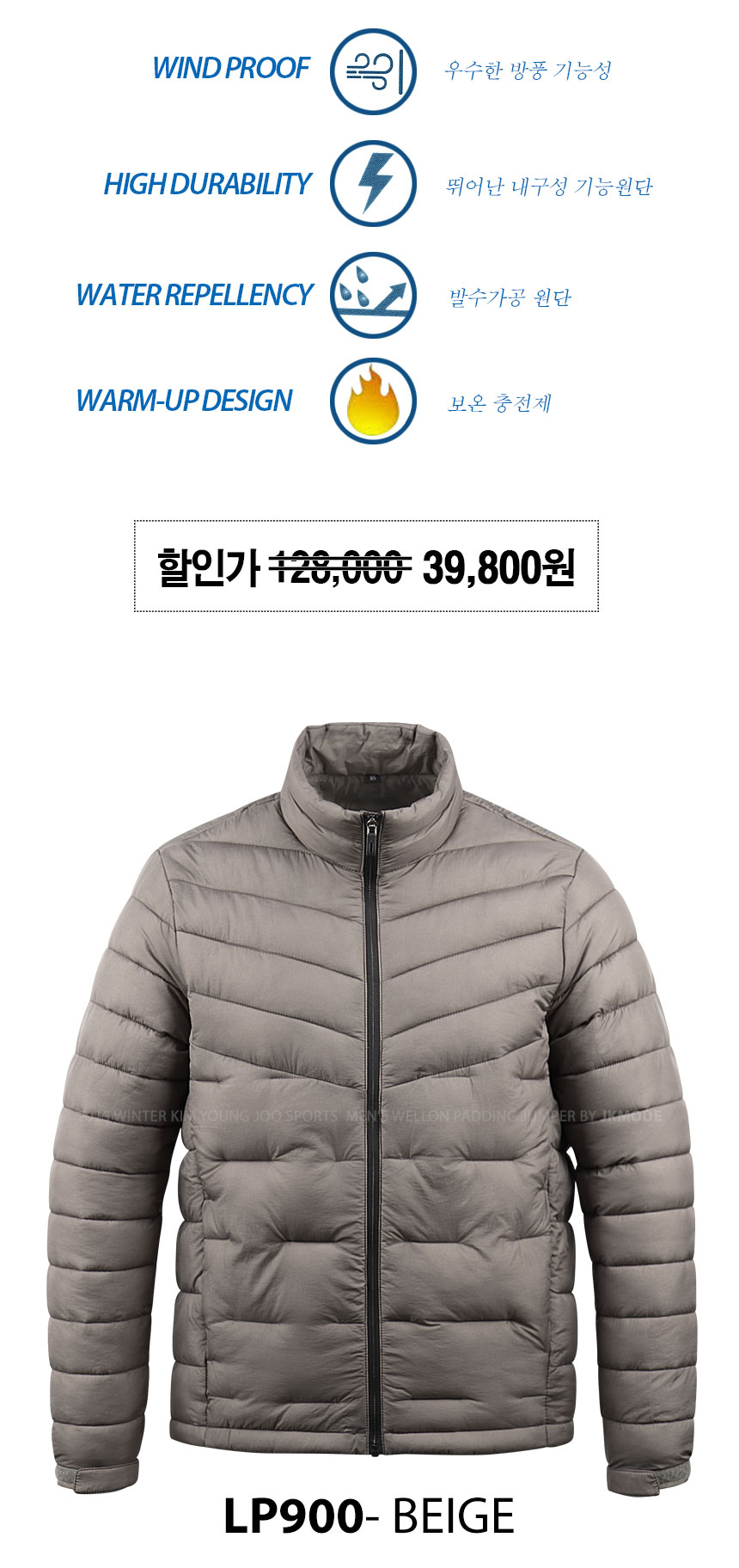 상품 상세 이미지입니다.