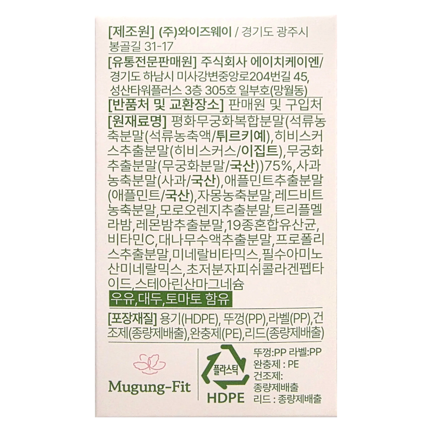 상품 상세 이미지입니다.