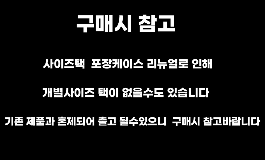 상품 상세 이미지입니다.