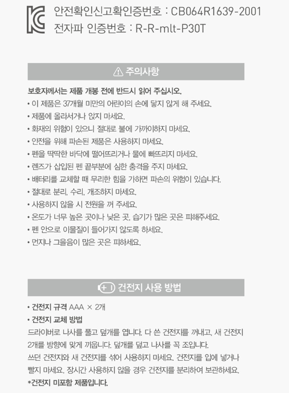 상품 상세 이미지입니다.