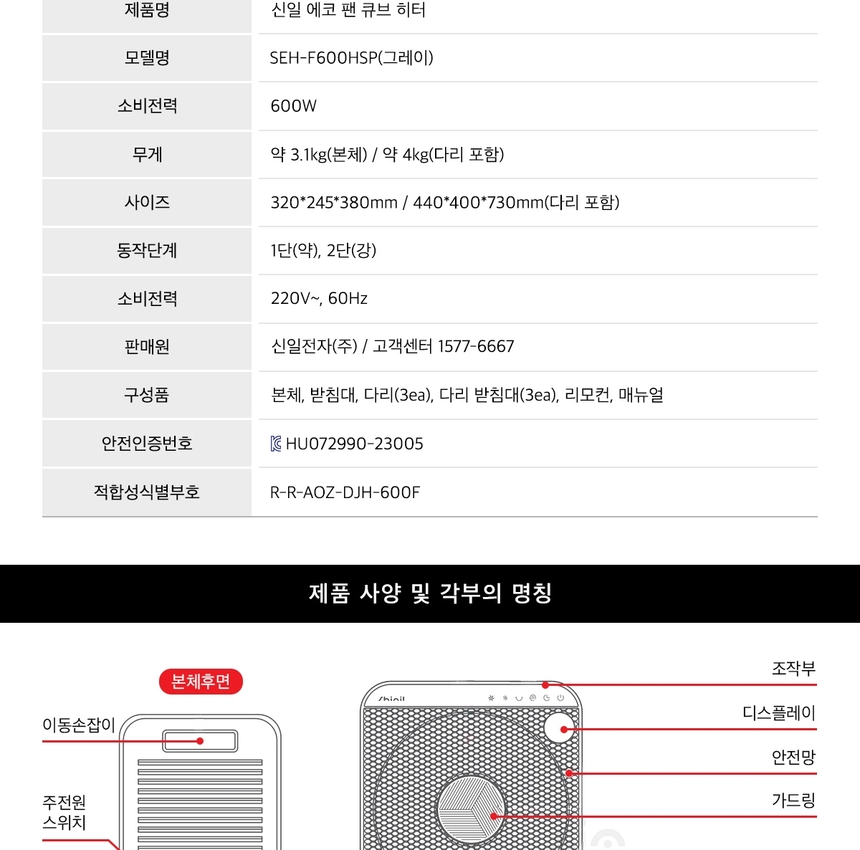 상품 상세 이미지입니다.