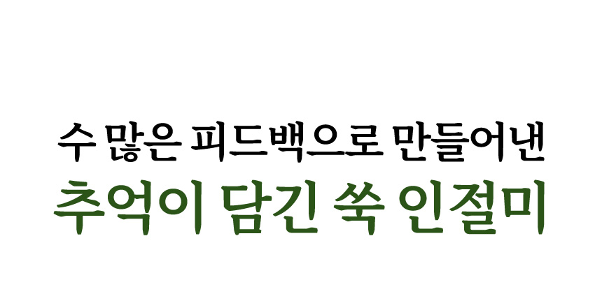 상품 상세 이미지입니다.