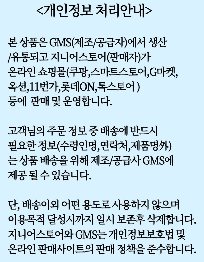 상품 상세 이미지입니다.
