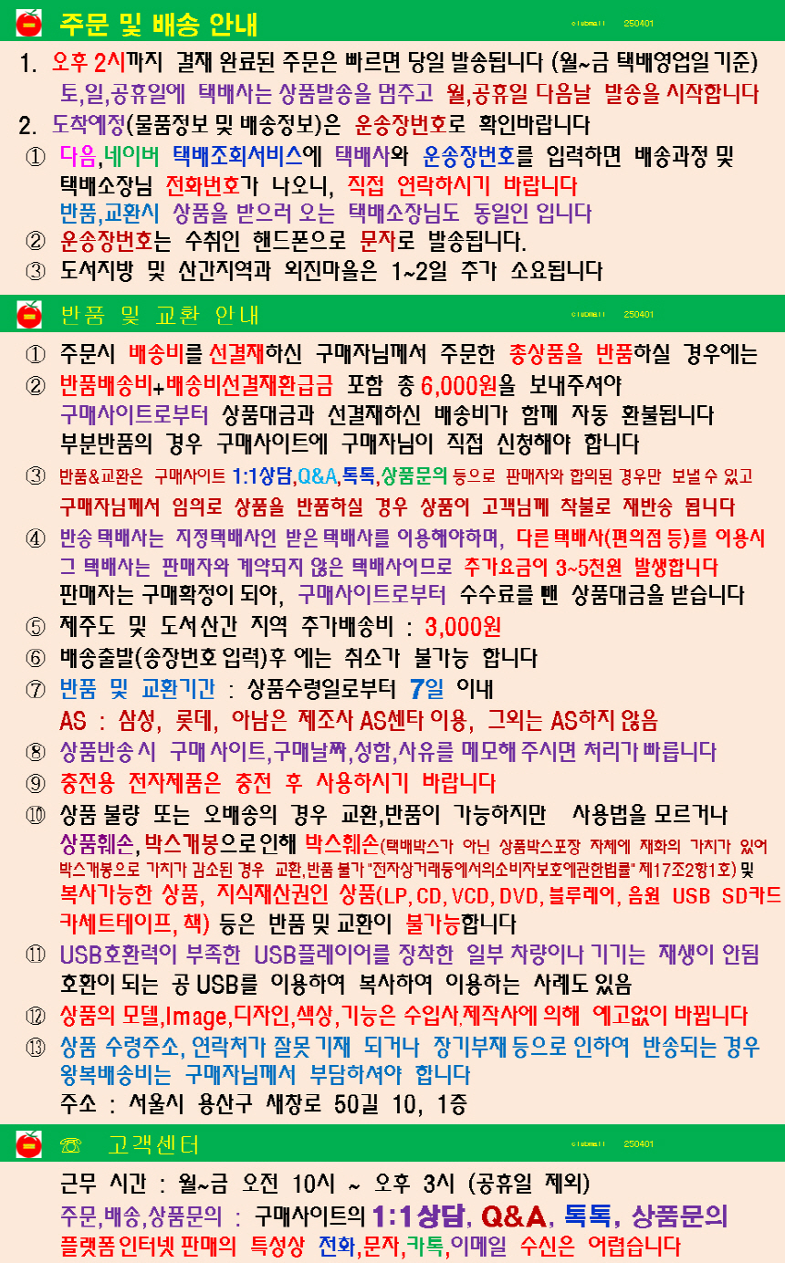상품 상세 이미지입니다.
