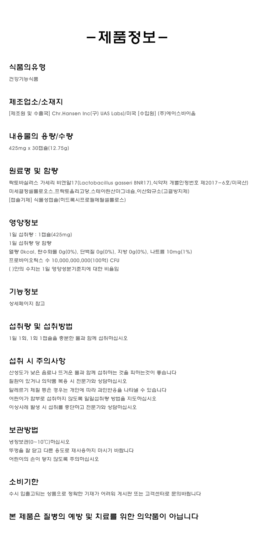 상품 상세 이미지입니다.
