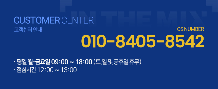 상품 상세 이미지입니다.