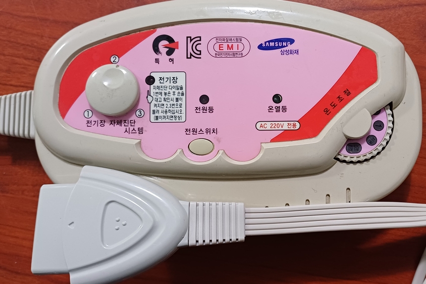 구매자분께서 주신 사진을 참고용으로 올린것입니다 출고 이미지는 아래 그림에 있습니다