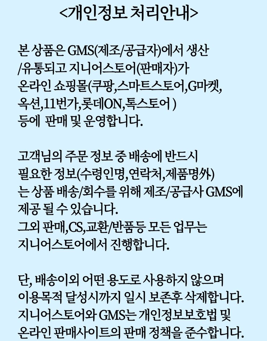 상품 상세 이미지입니다.
