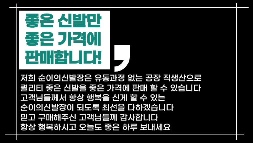 상품 상세 이미지입니다.