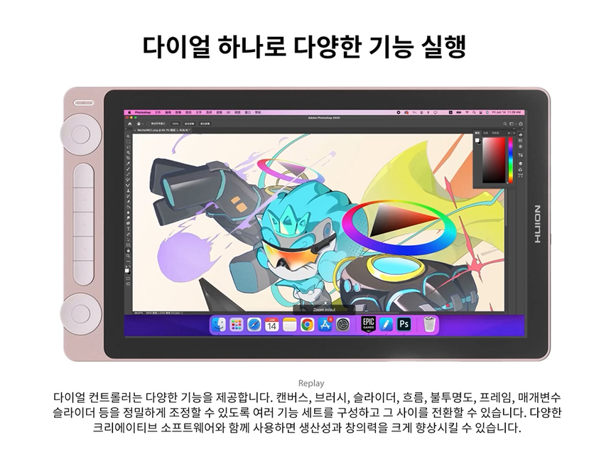 상품 상세 이미지입니다.