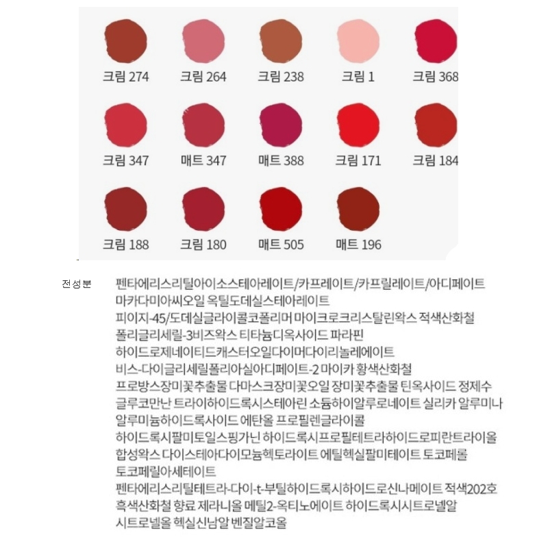 상품 상세 이미지입니다.