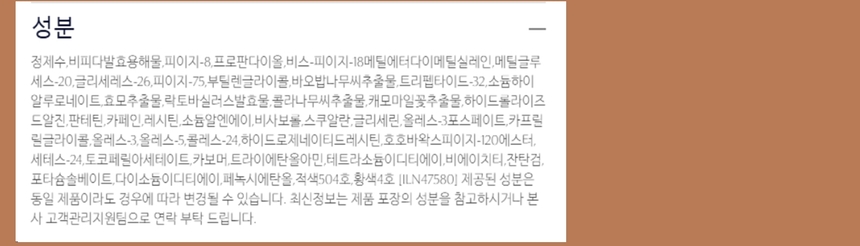 상품 상세 이미지입니다.