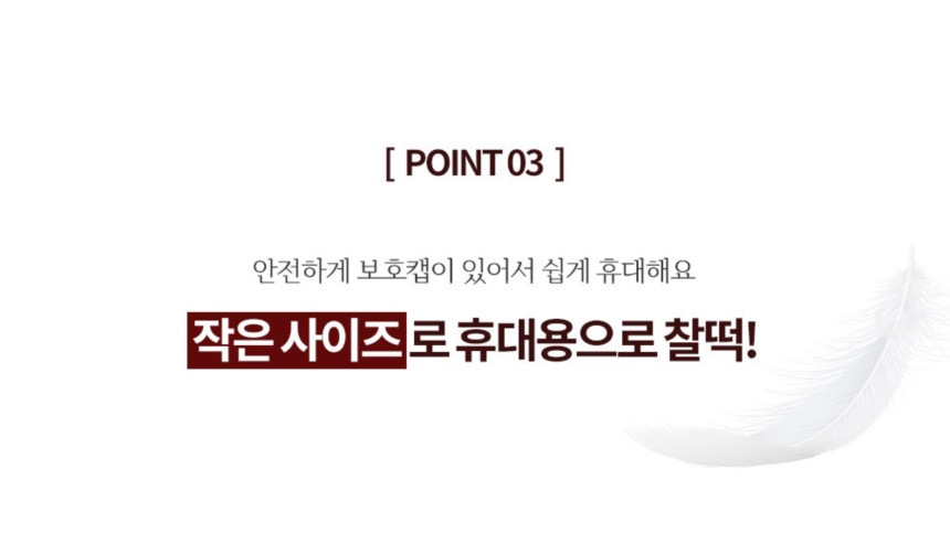 상품 상세 이미지입니다.