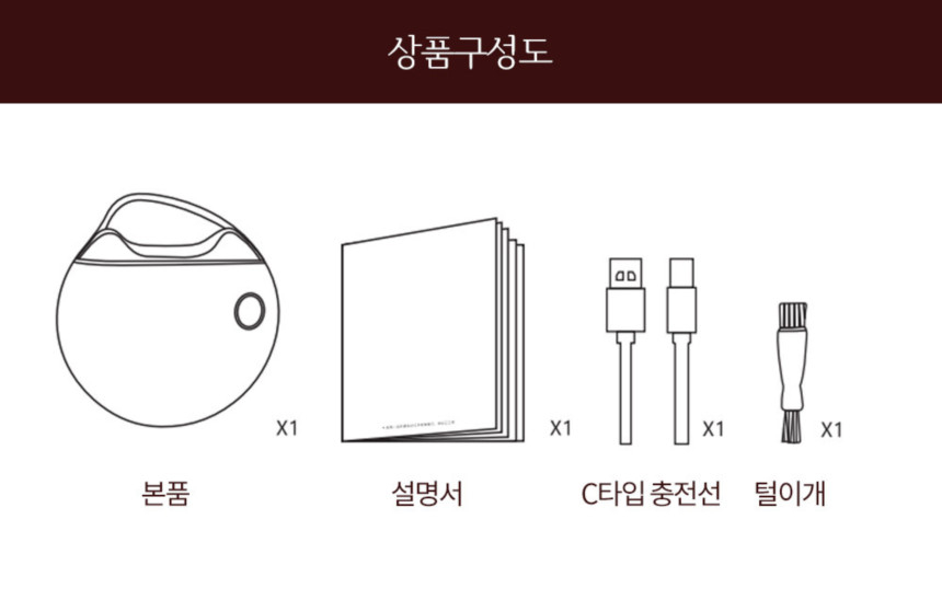 상품 상세 이미지입니다.
