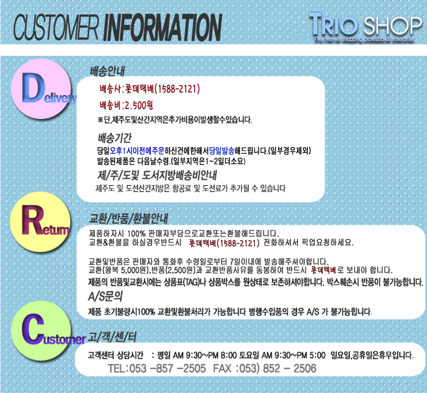 상품 상세 이미지입니다.