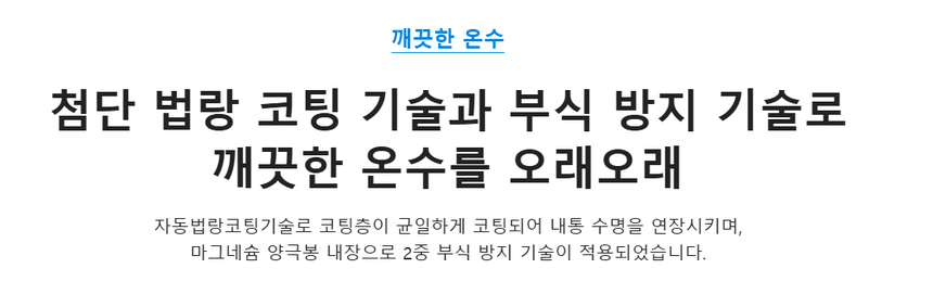 상품 상세 이미지입니다.