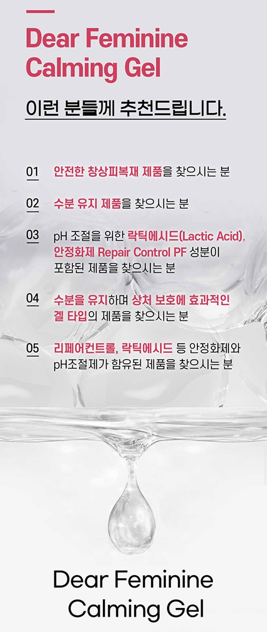 상품 상세 이미지입니다.