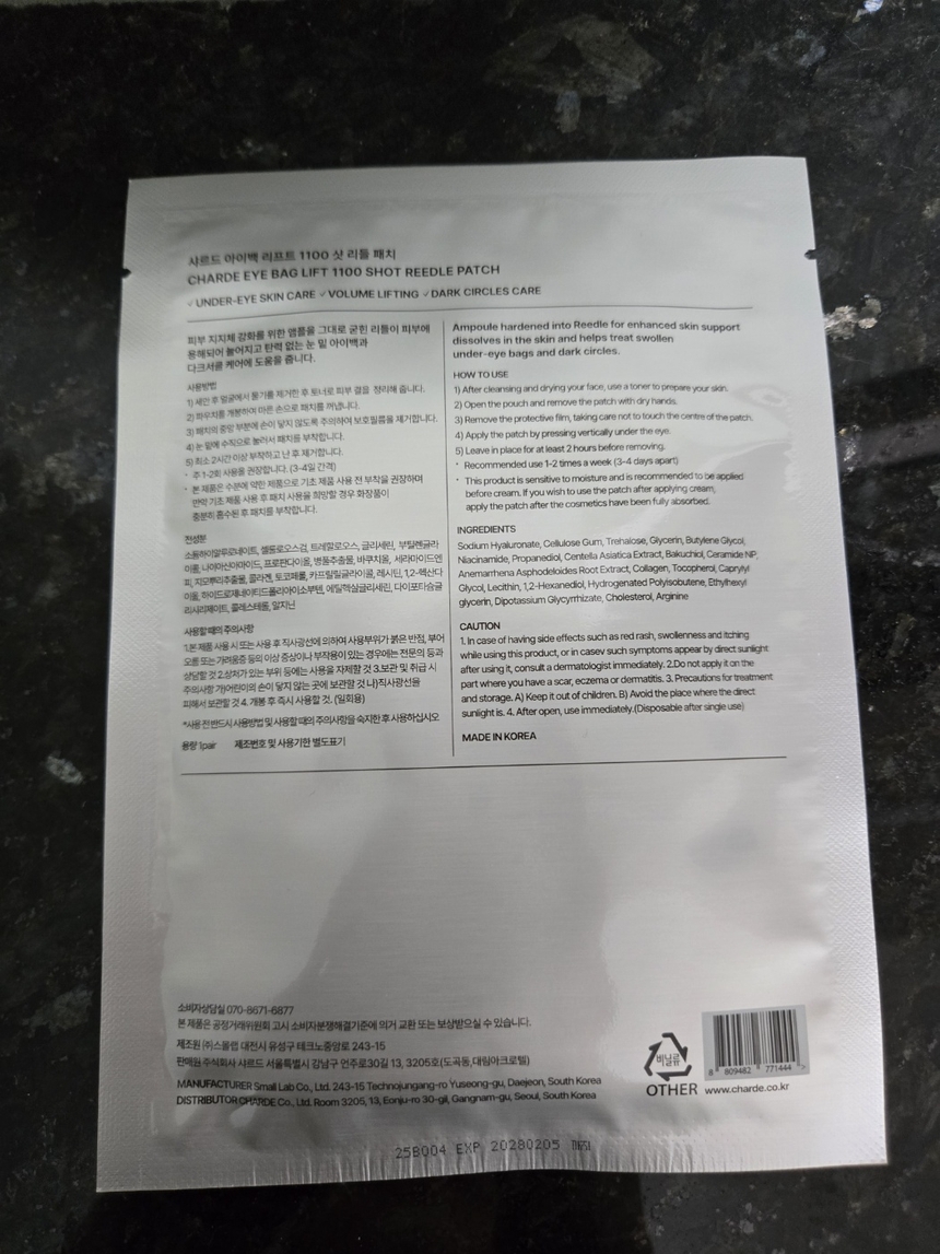 상품 상세 이미지입니다.