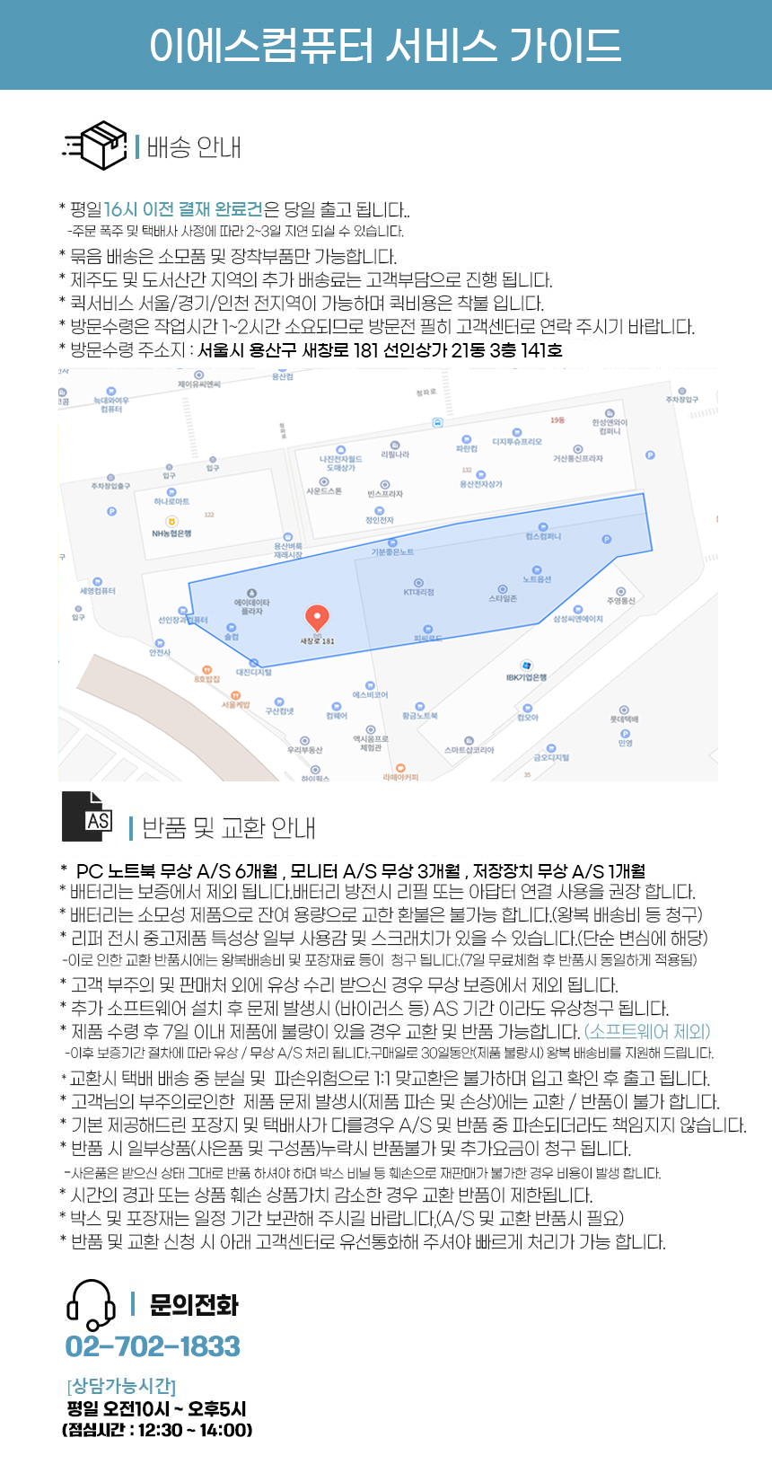 상품 상세 이미지입니다.