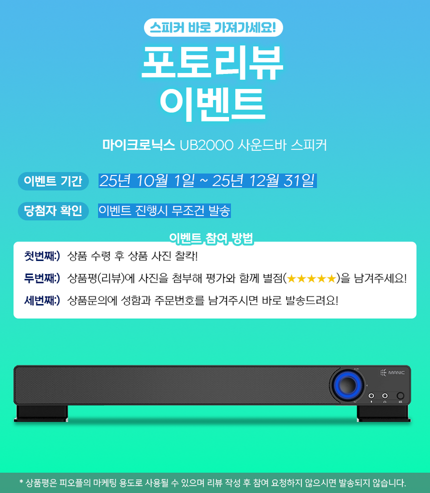 상품 상세 이미지입니다.