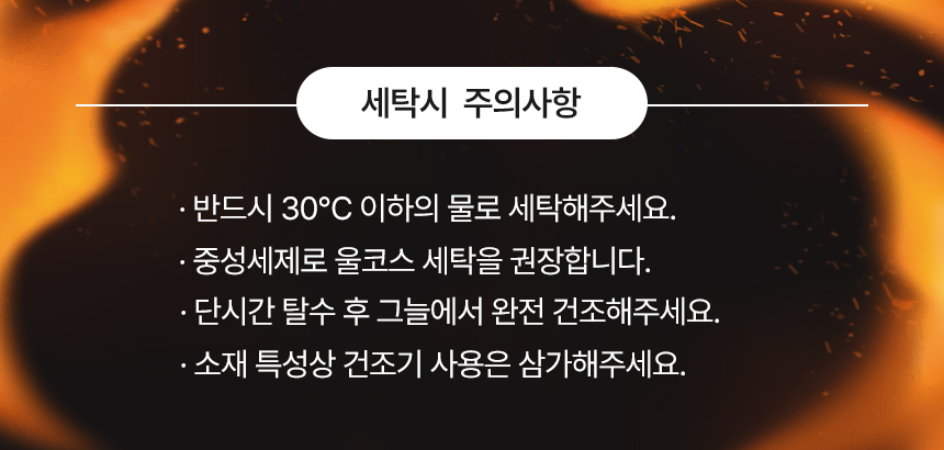 상품 상세 이미지입니다.