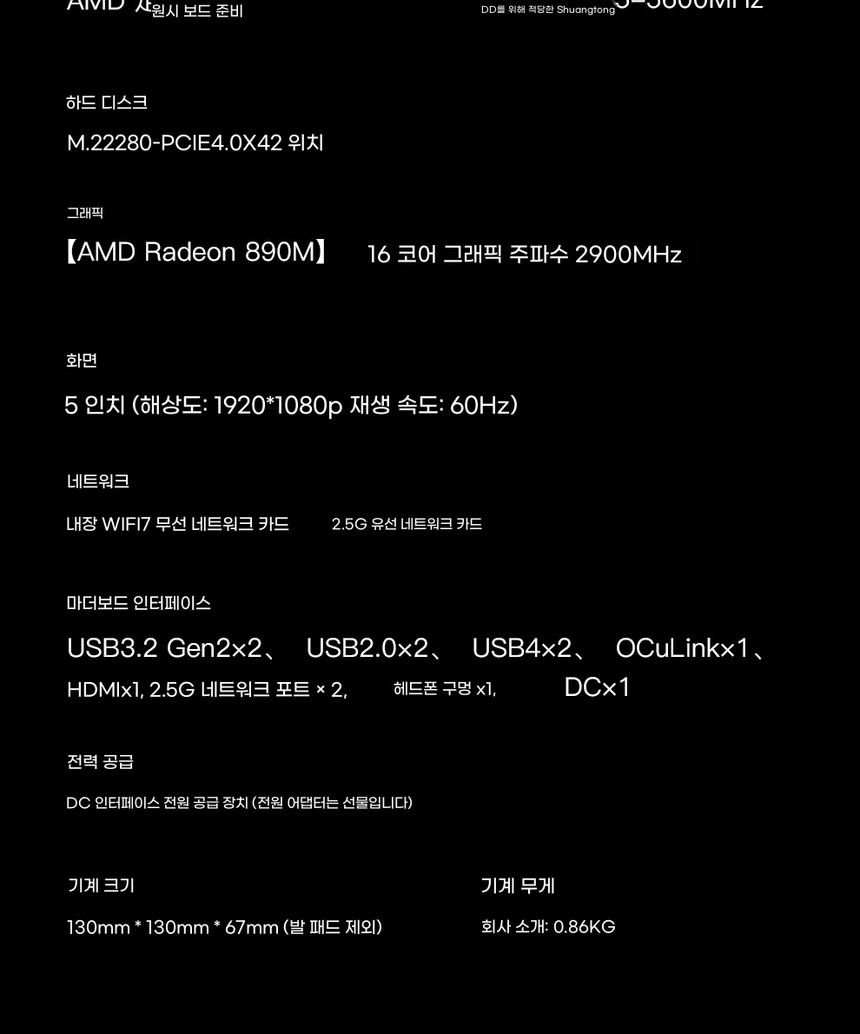 상품 상세 이미지입니다.