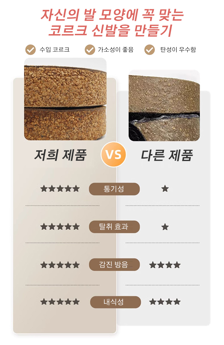 11+1 여성용 스웨이드 여성뮬슬리퍼형샌들