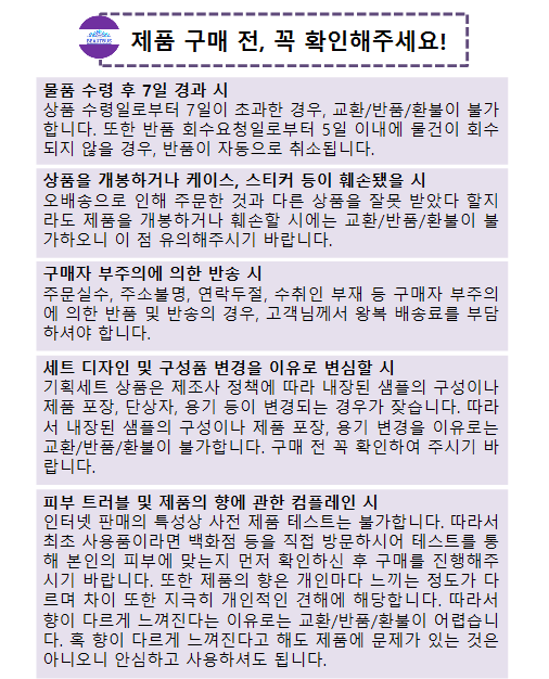 상품 상세 이미지입니다.