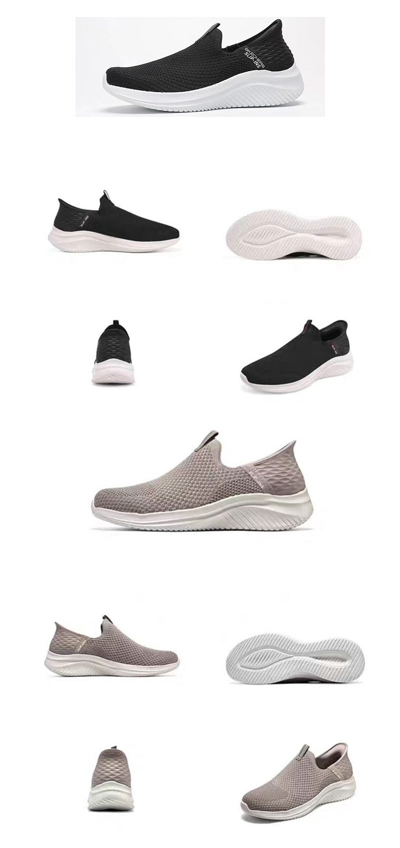 스케쳐스 남성 런닝화