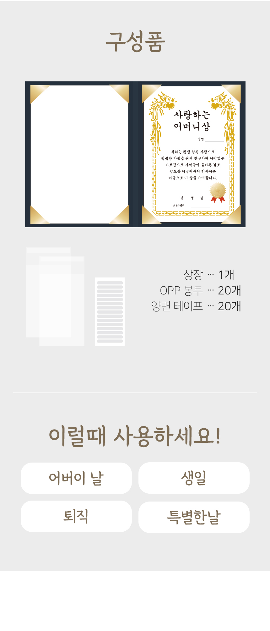 상품 상세 이미지입니다.