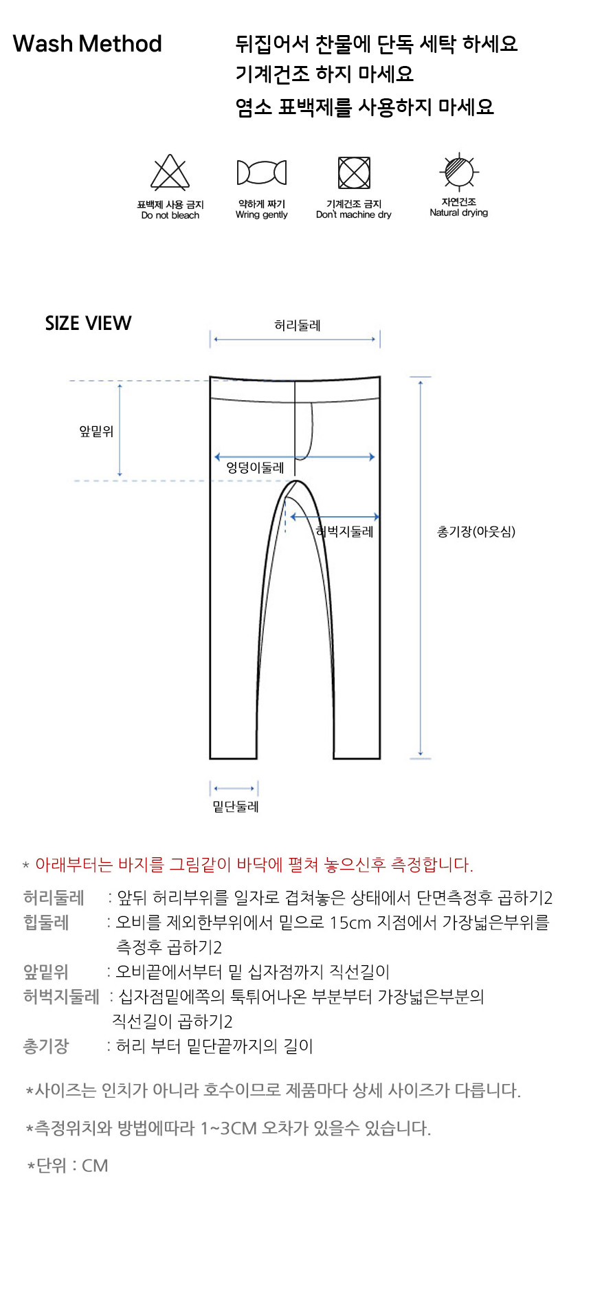 상품 상세 이미지입니다.