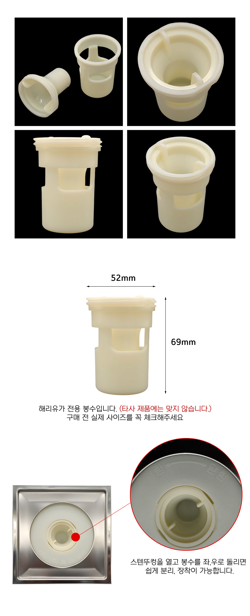 상품 상세 이미지입니다.