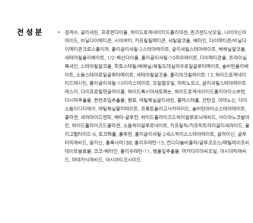 상품 상세 이미지입니다.