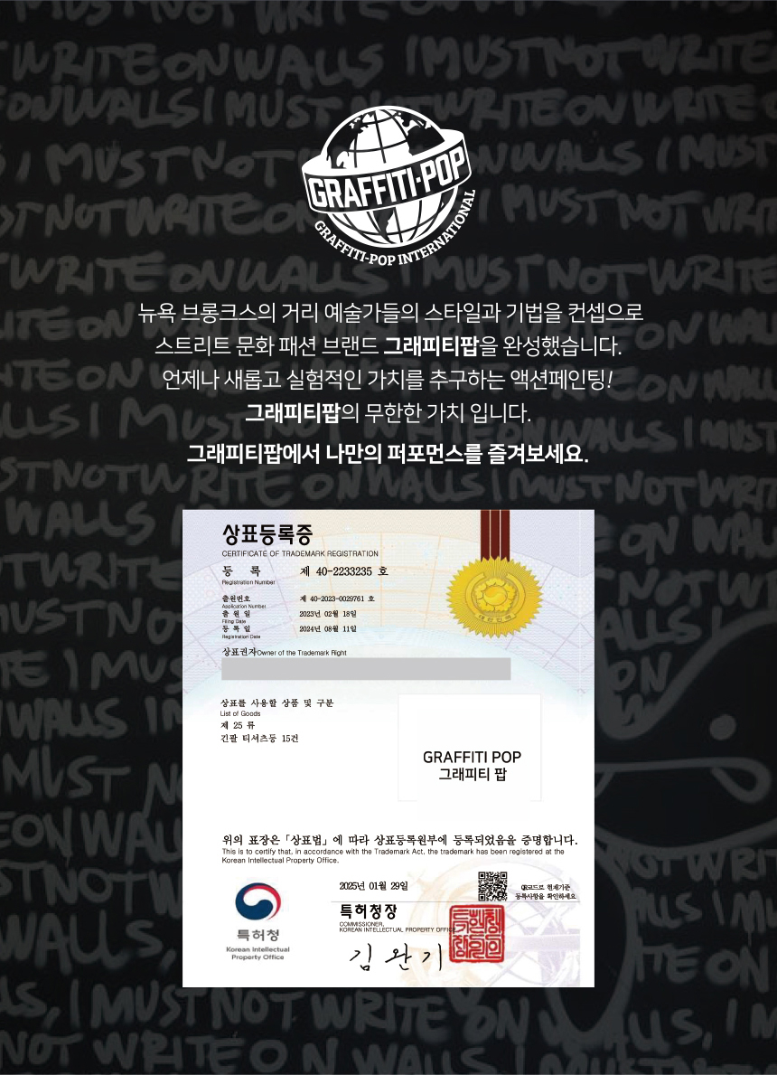 상품 상세 이미지입니다.