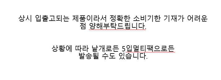 상품 상세 이미지입니다.