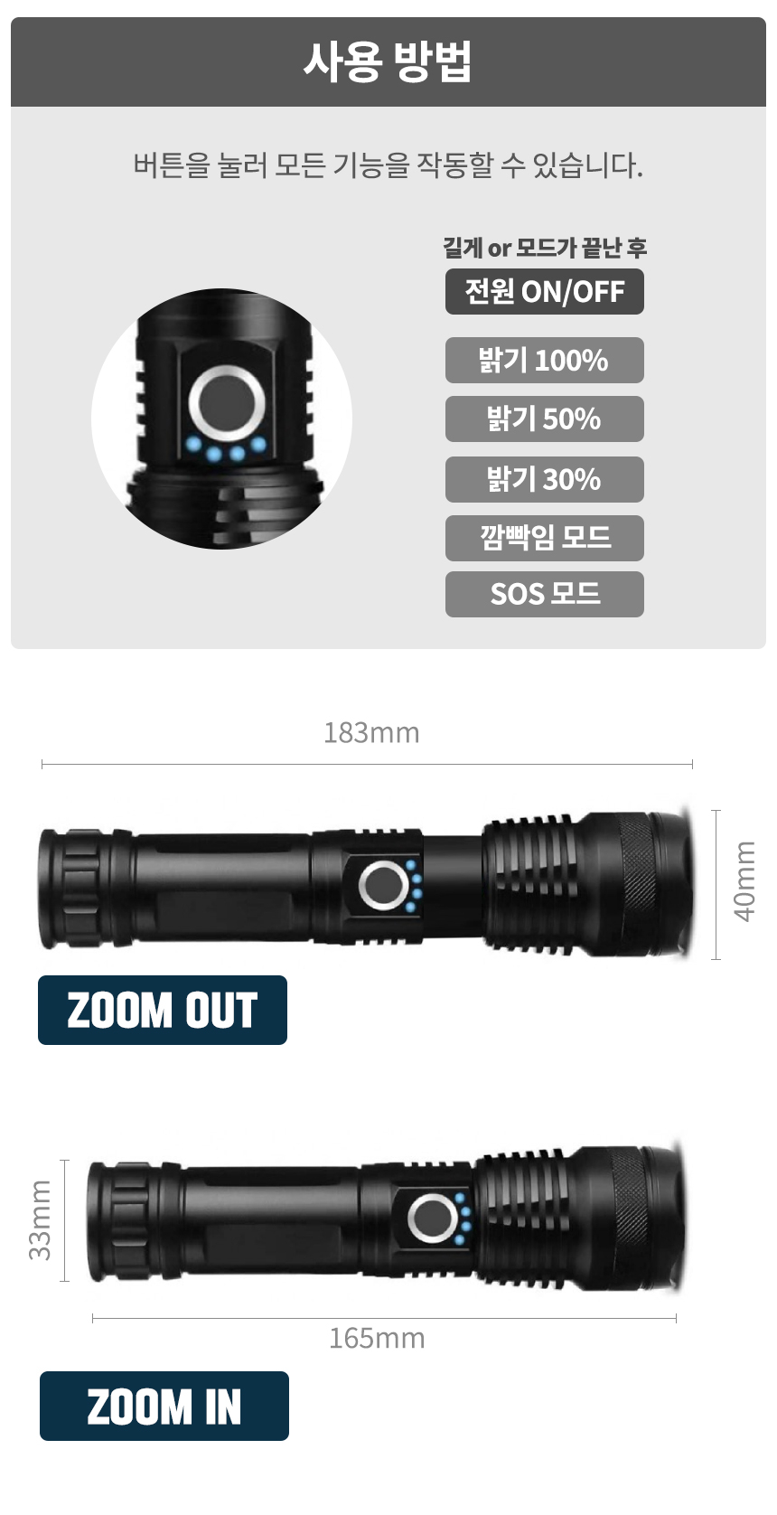 상품 상세 이미지입니다.