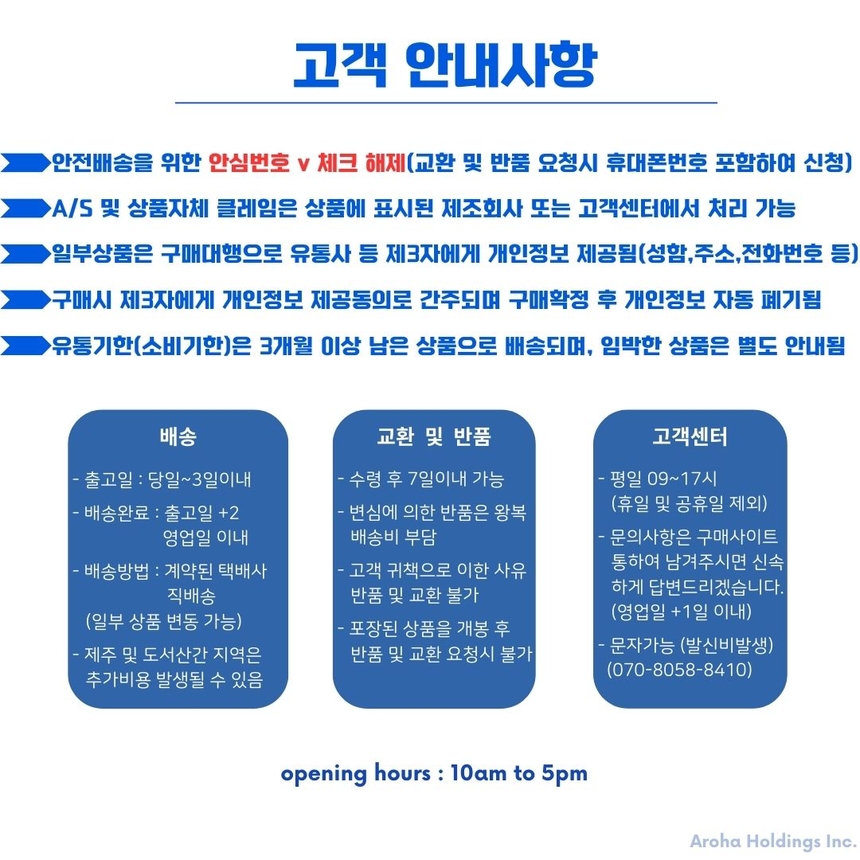 상품 상세 이미지입니다.