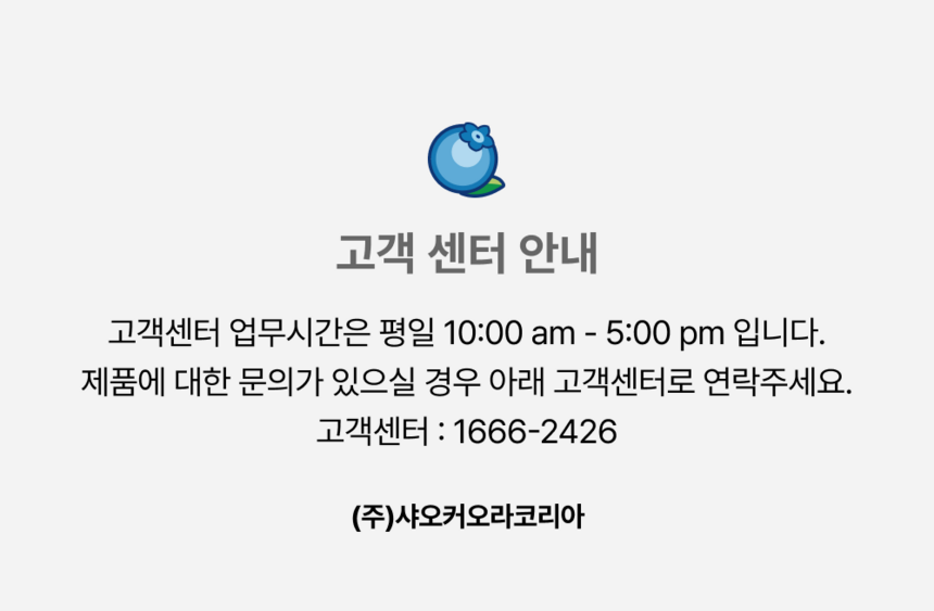 상품 상세 이미지입니다.