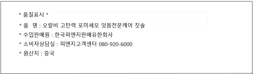 상품 상세 이미지입니다.