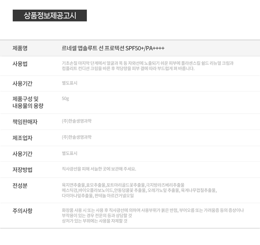 상품 상세 이미지입니다.