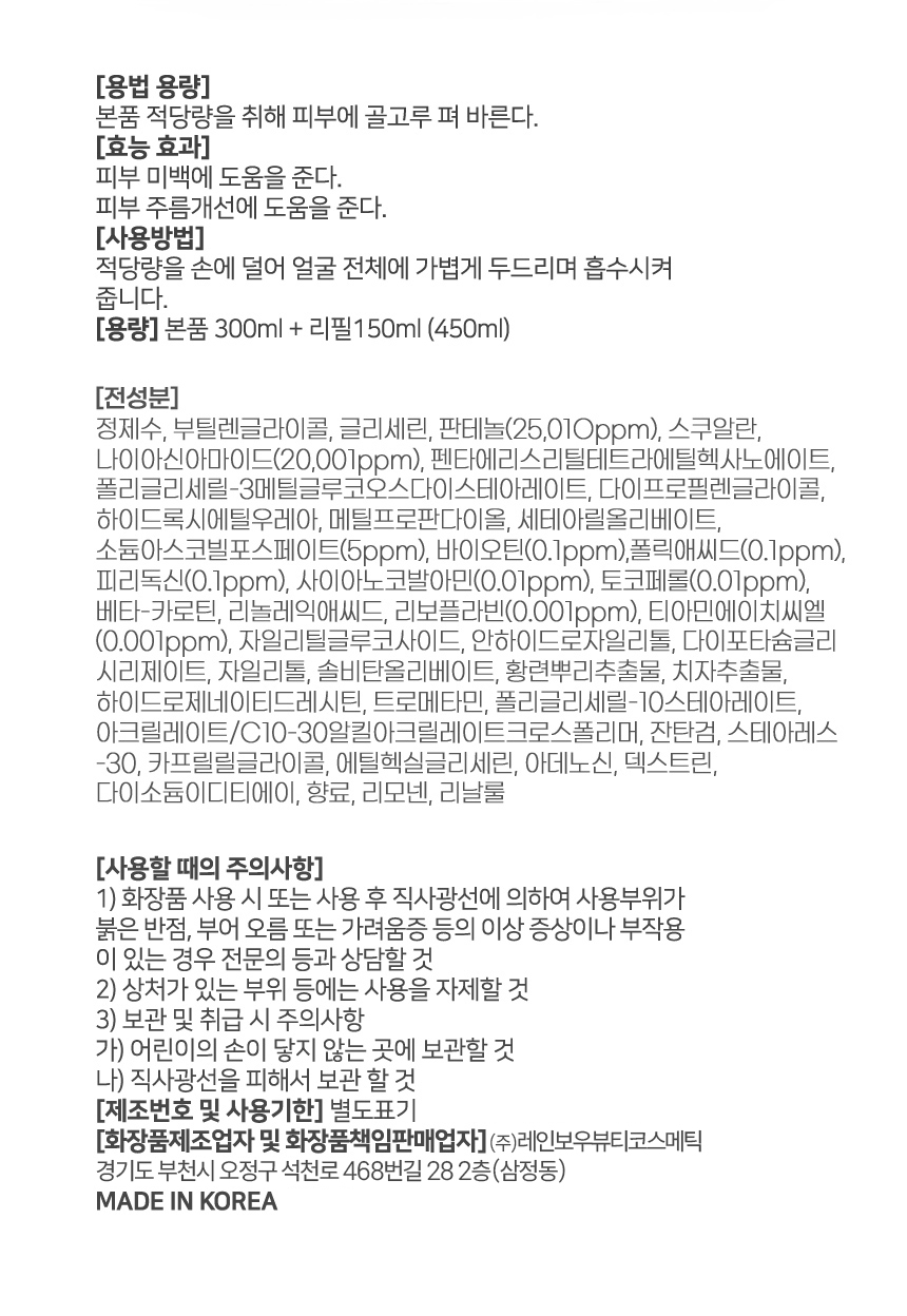 상품 상세 이미지입니다.